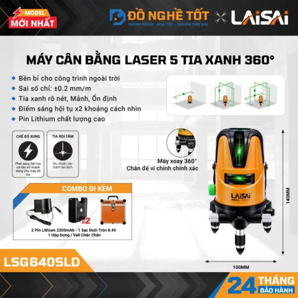 LSG640SLD bảo hành 24 tháng