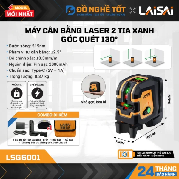 Máy Cân Bằng Laser LAISAI LSG6001