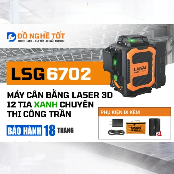 Máy cân bằng laser 3D 12 tia xanh 360 độ, Laisai LSG6702 | Chuyên Thi Công Trần