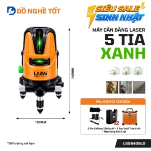 LSG640SLD-KMTTA2026